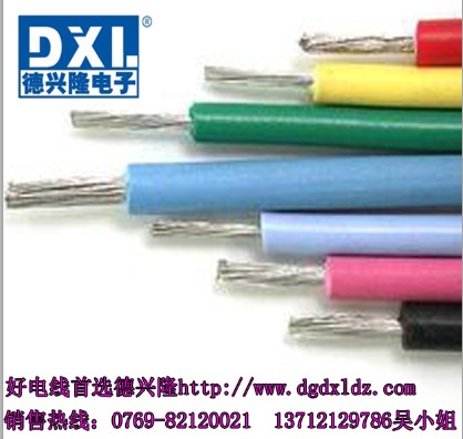 广东美标1571电子...